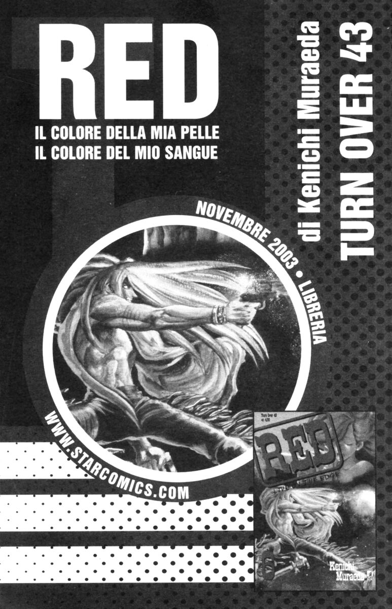 Read Rookies Manga Online