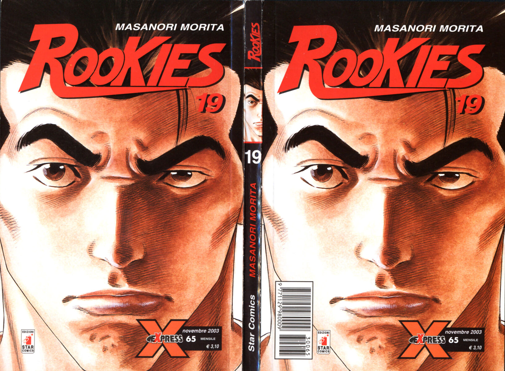 Read Rookies Manga Online