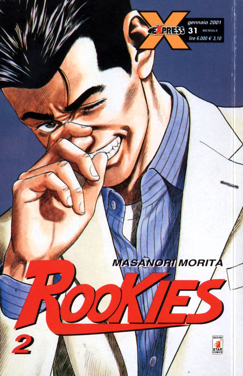 Read Rookies Manga Online
