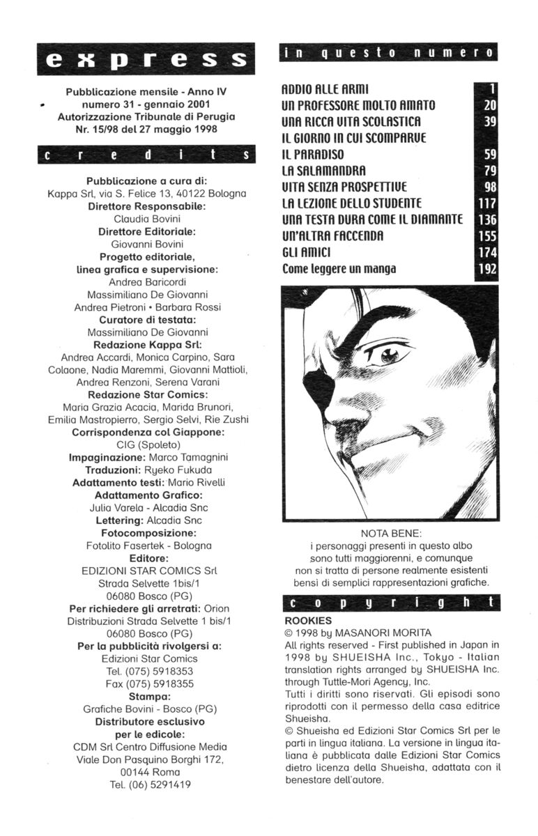 Read Rookies Manga Online