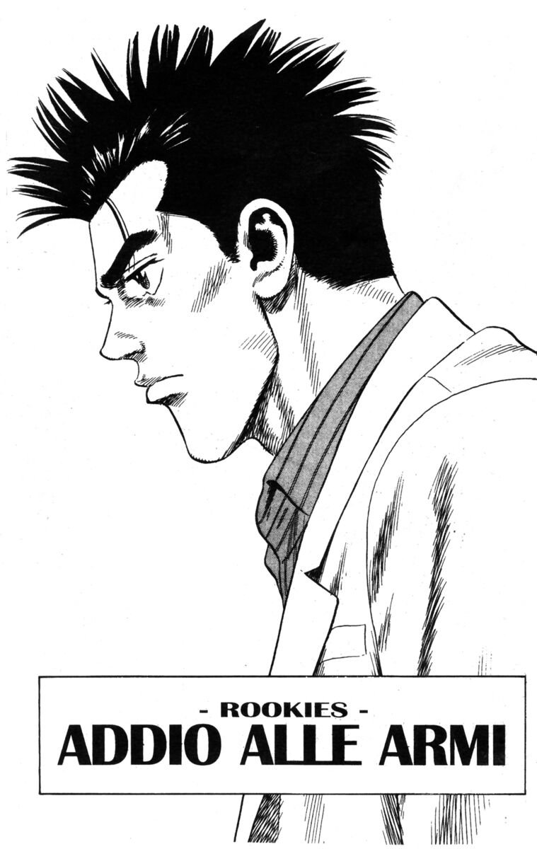 Read Rookies Manga Online