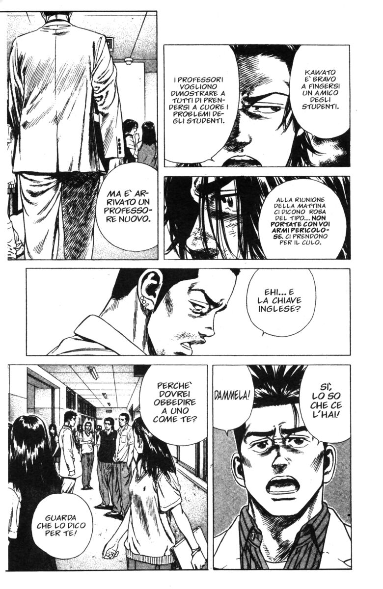 Read Rookies Manga Online