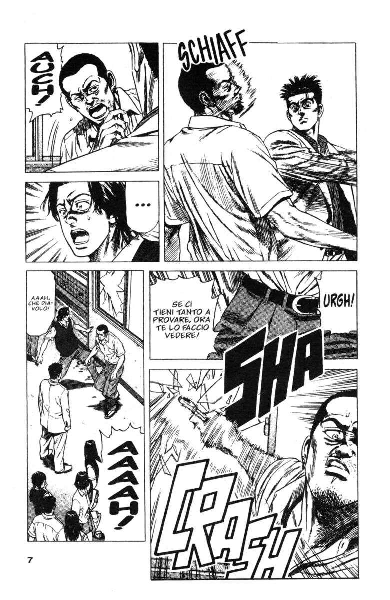 Read Rookies Manga Online