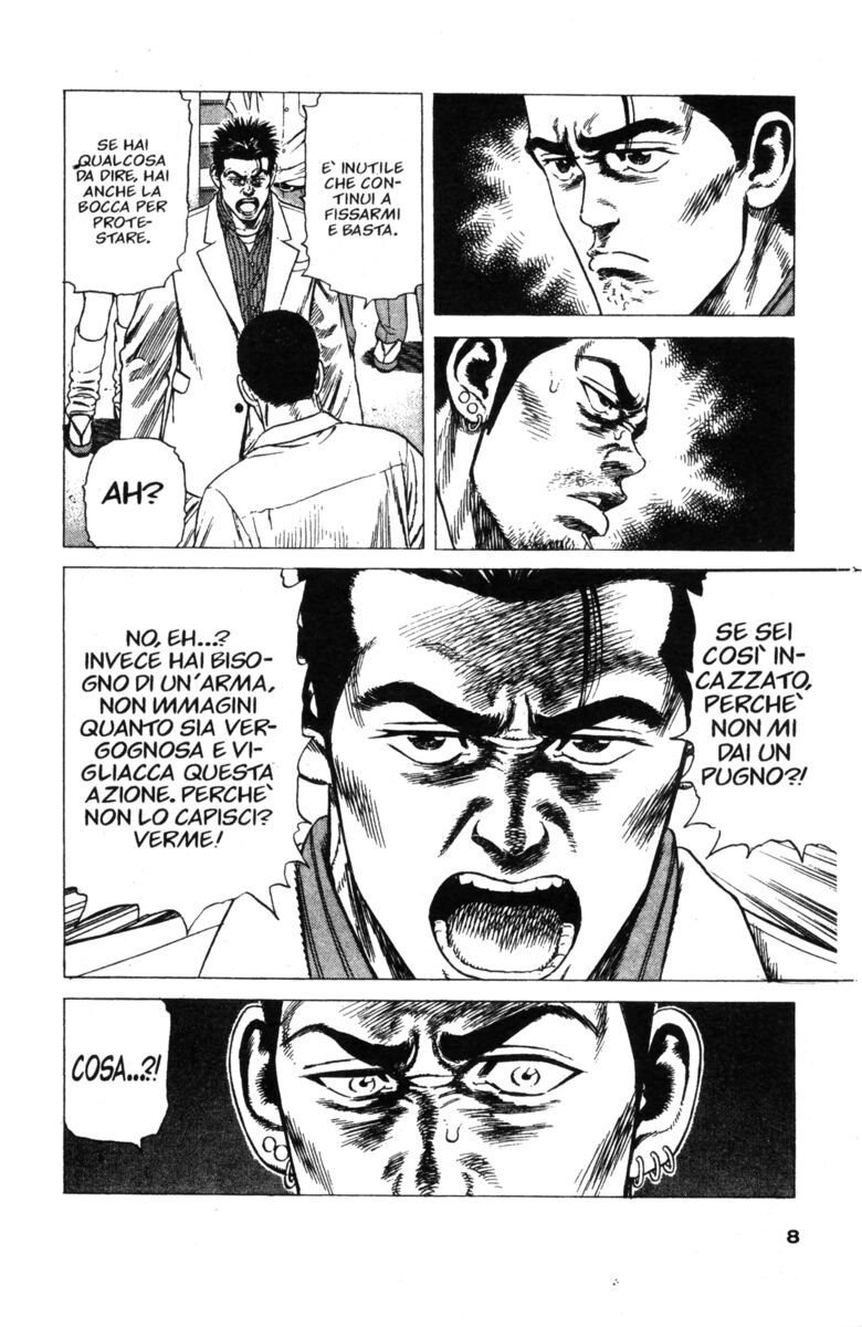 Read Rookies Manga Online