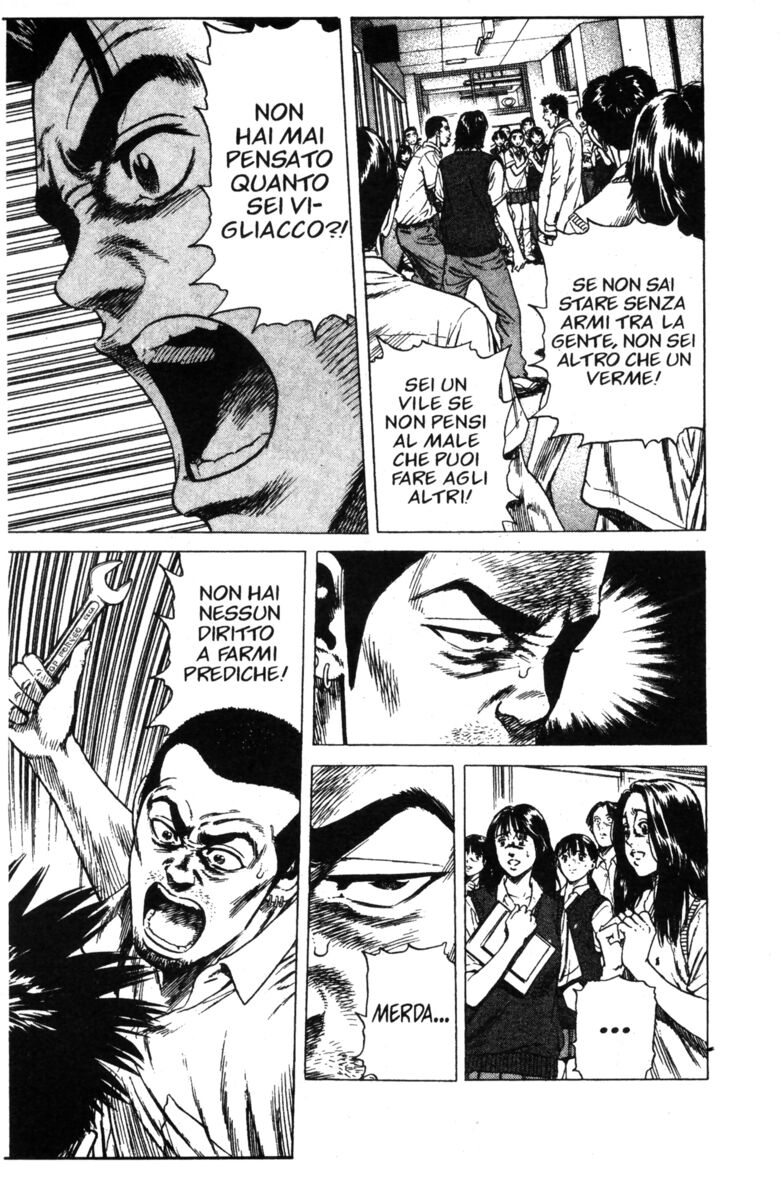 Read Rookies Manga Online