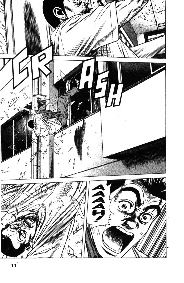 Read Rookies Manga Online