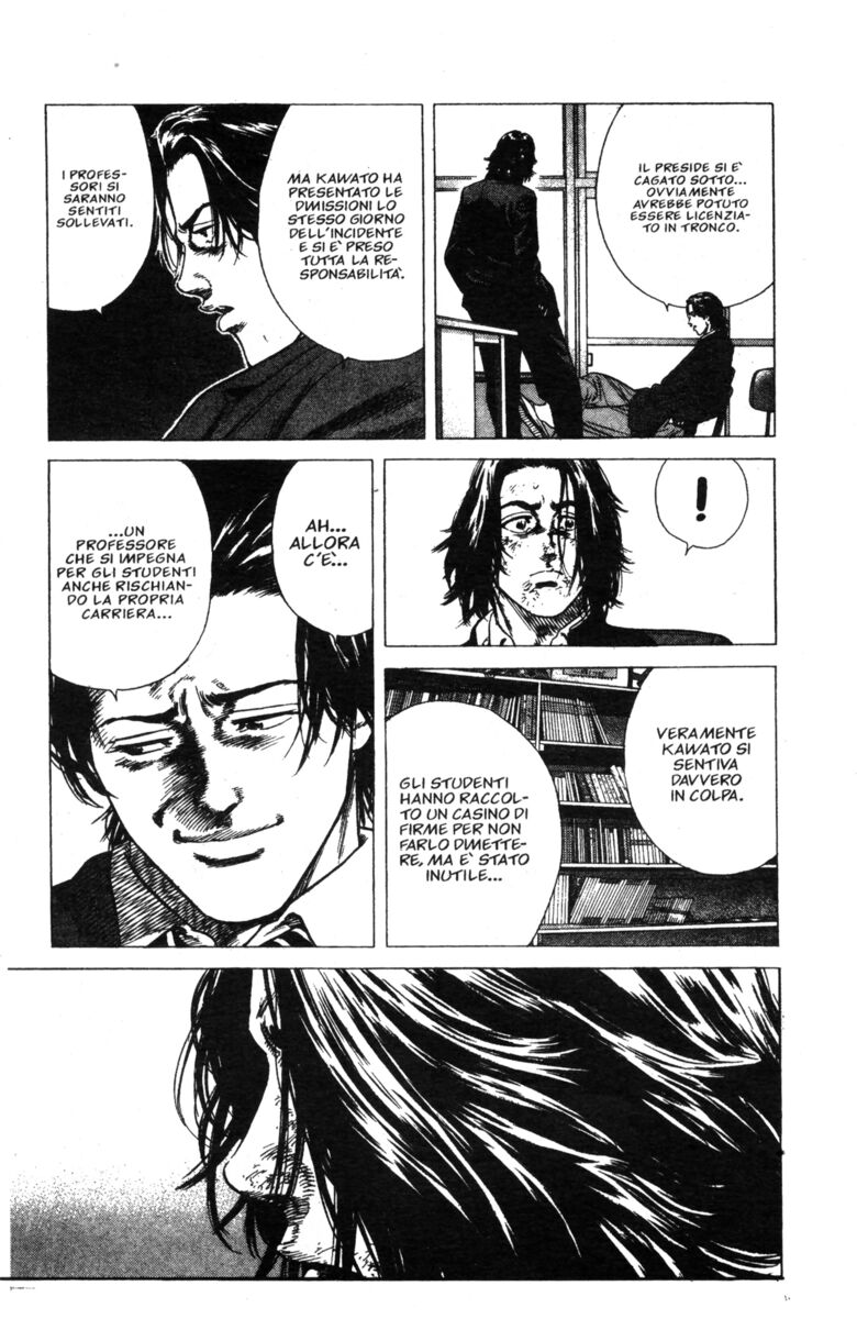 Read Rookies Manga Online