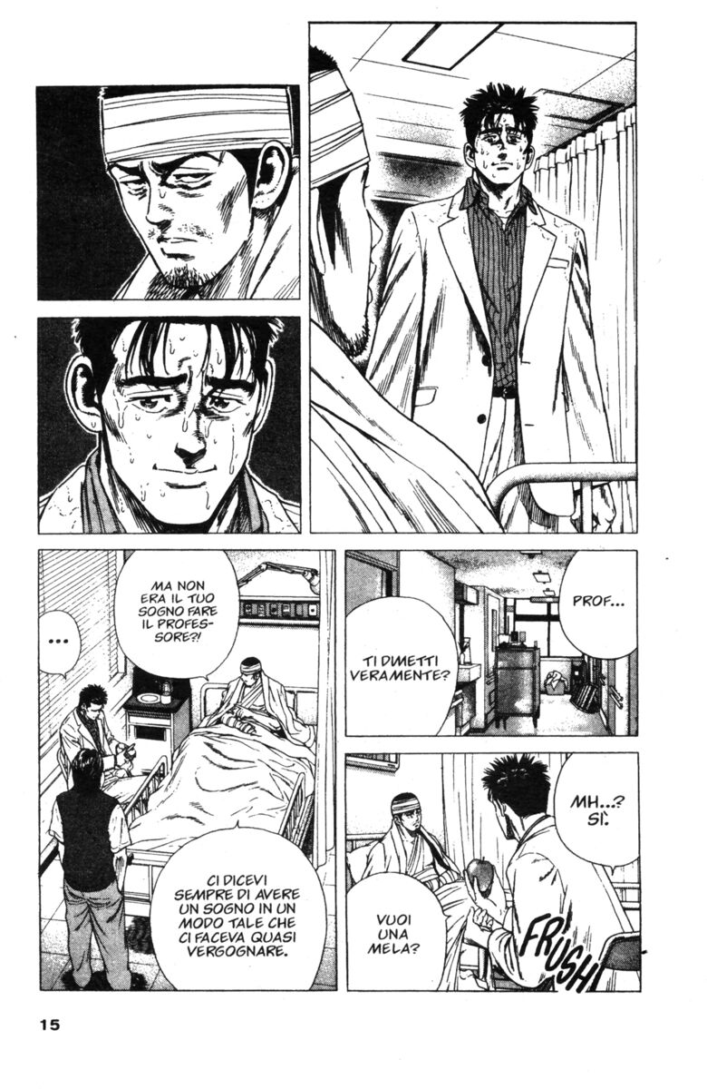 Read Rookies Manga Online