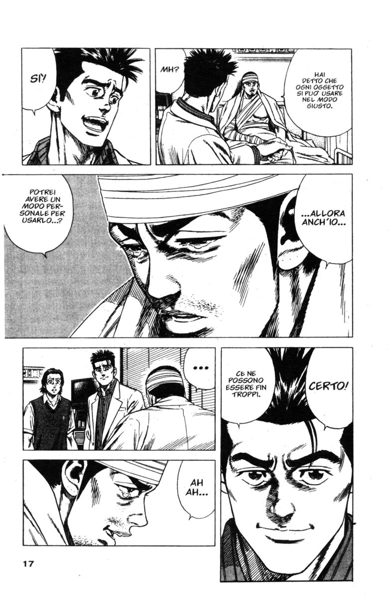 Read Rookies Manga Online