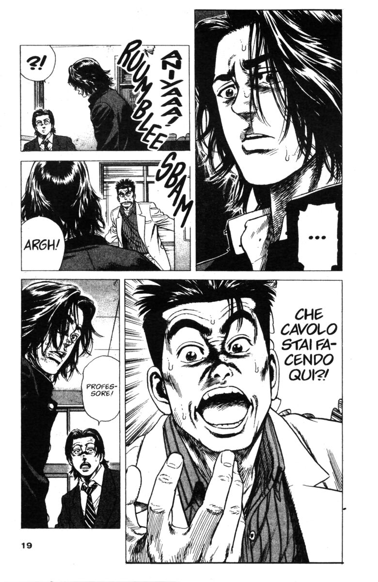 Read Rookies Manga Online