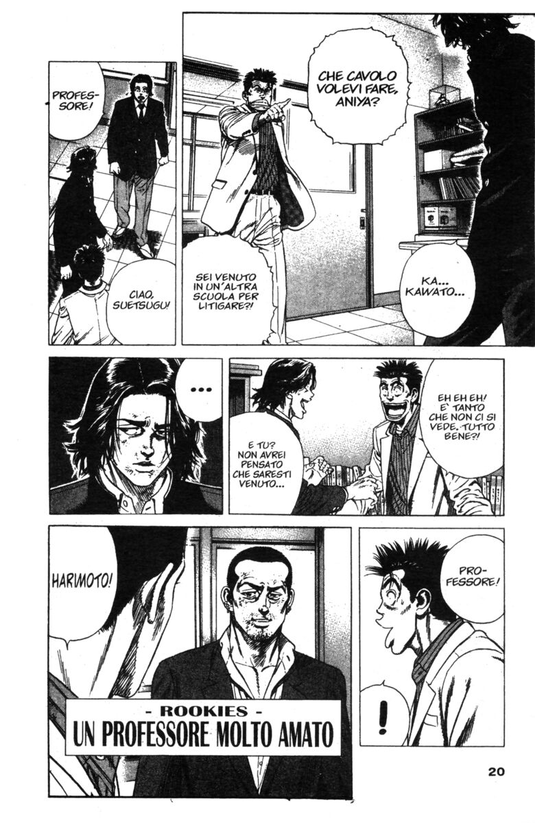 Read Rookies Manga Online