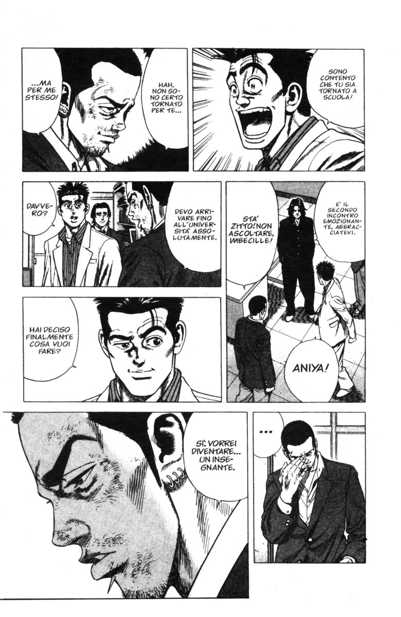 Read Rookies Manga Online