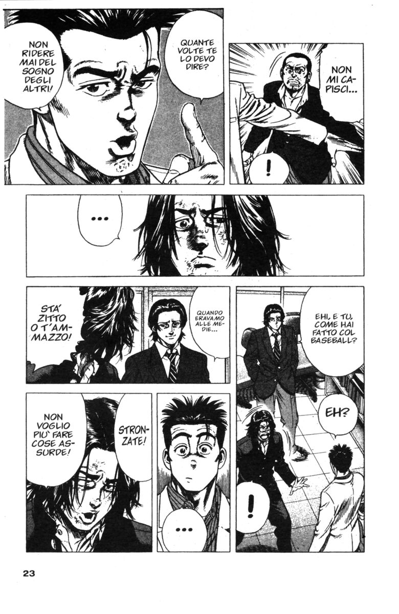 Read Rookies Manga Online