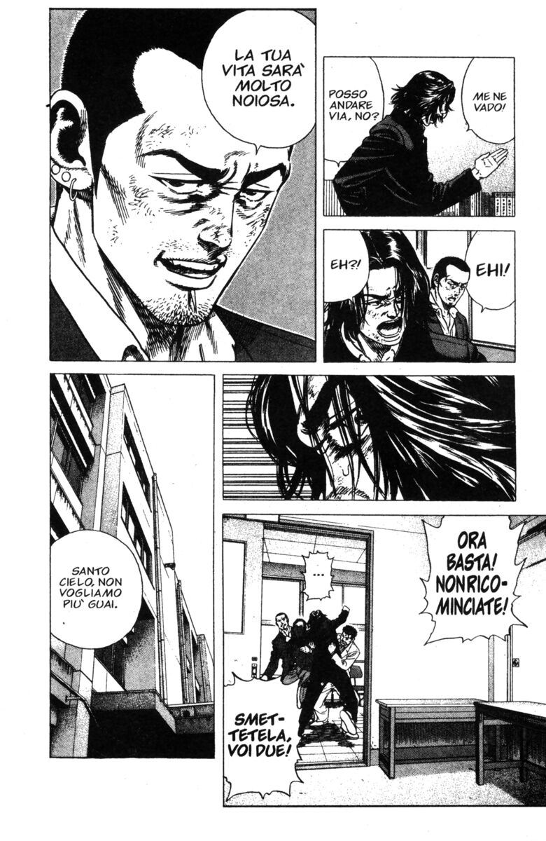 Read Rookies Manga Online