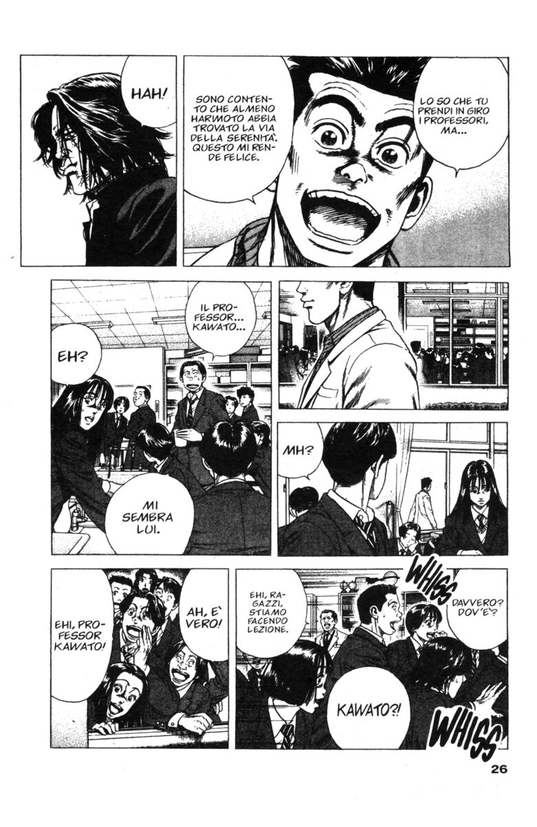 Read Rookies Manga Online