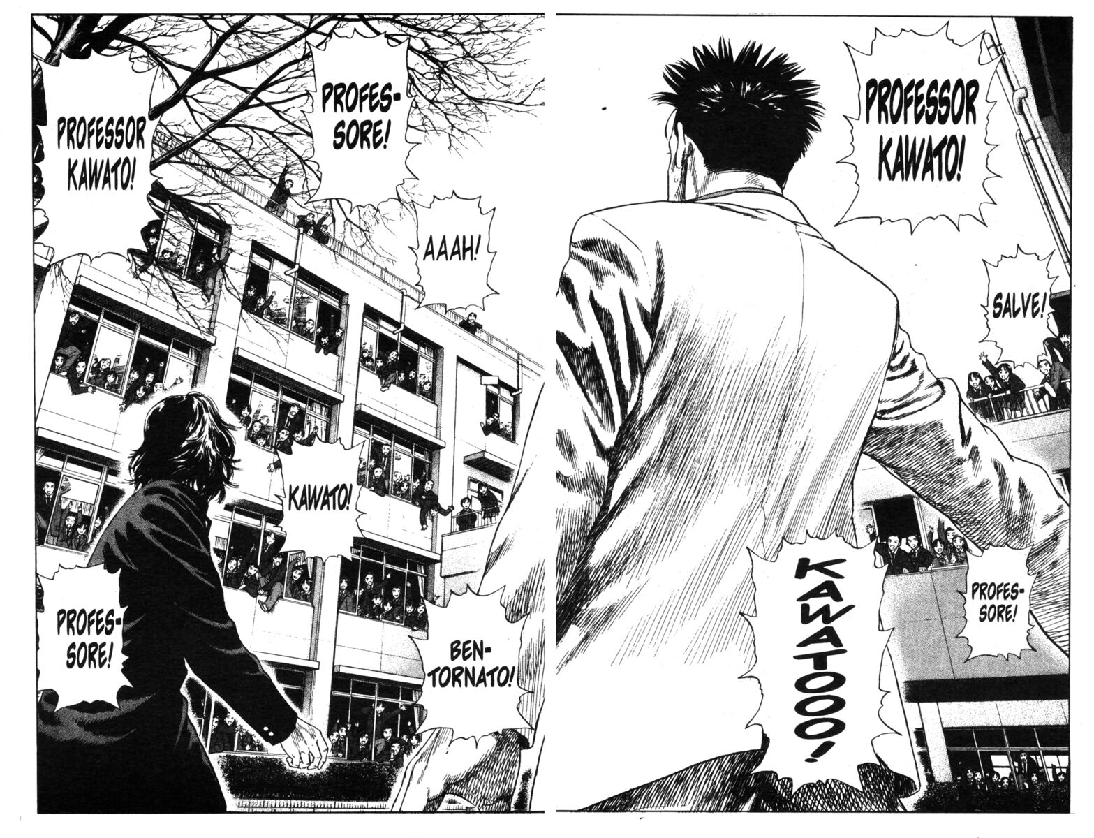 Read Rookies Manga Online