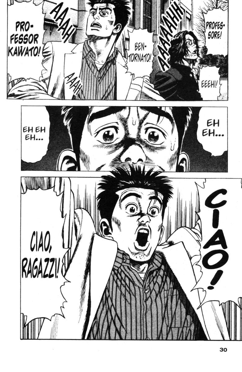 Read Rookies Manga Online