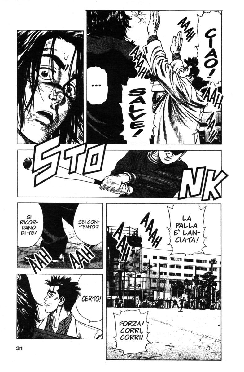 Read Rookies Manga Online