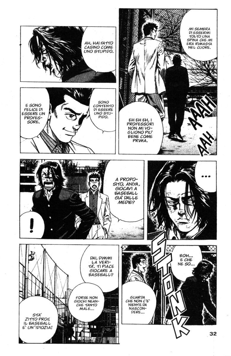 Read Rookies Manga Online