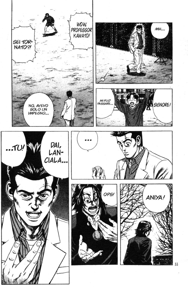 Read Rookies Manga Online