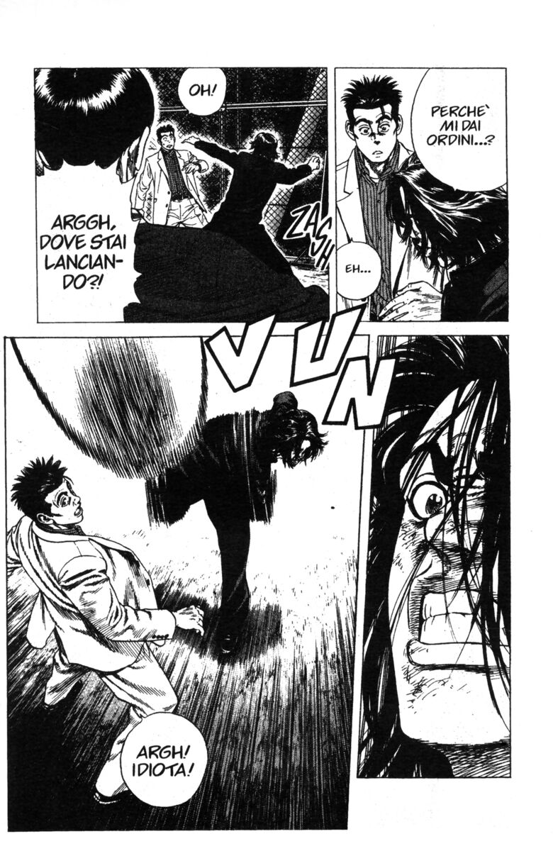 Read Rookies Manga Online