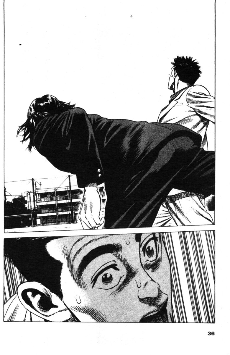 Read Rookies Manga Online