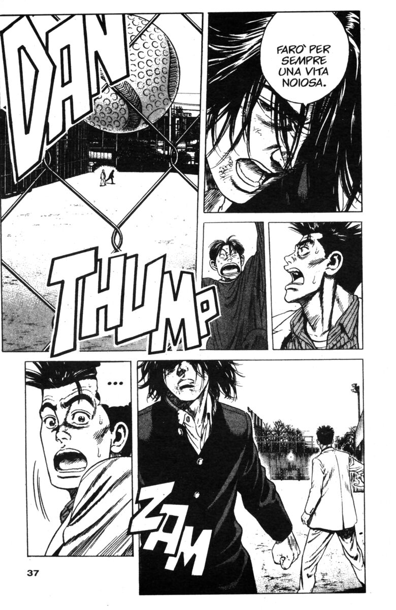 Read Rookies Manga Online