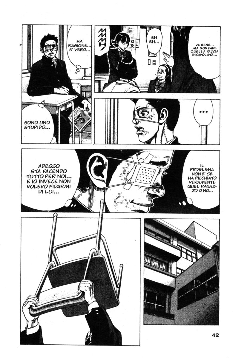 Read Rookies Manga Online