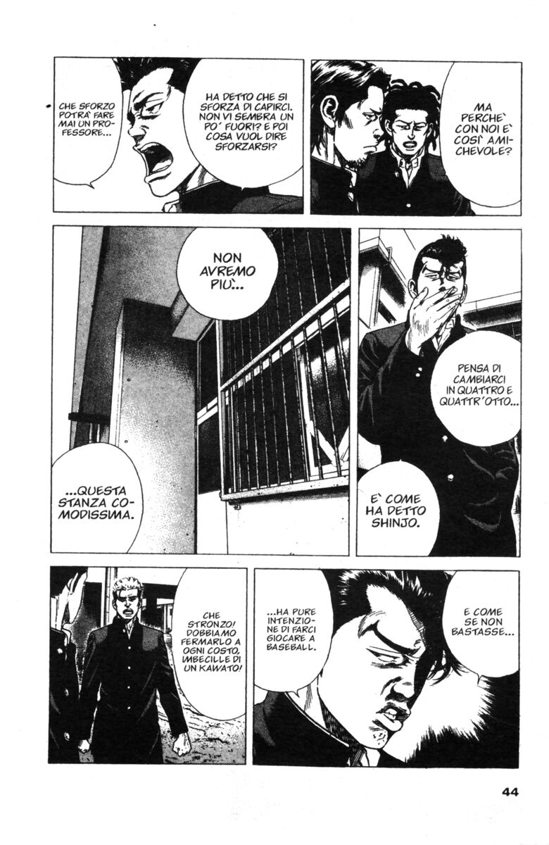 Read Rookies Manga Online