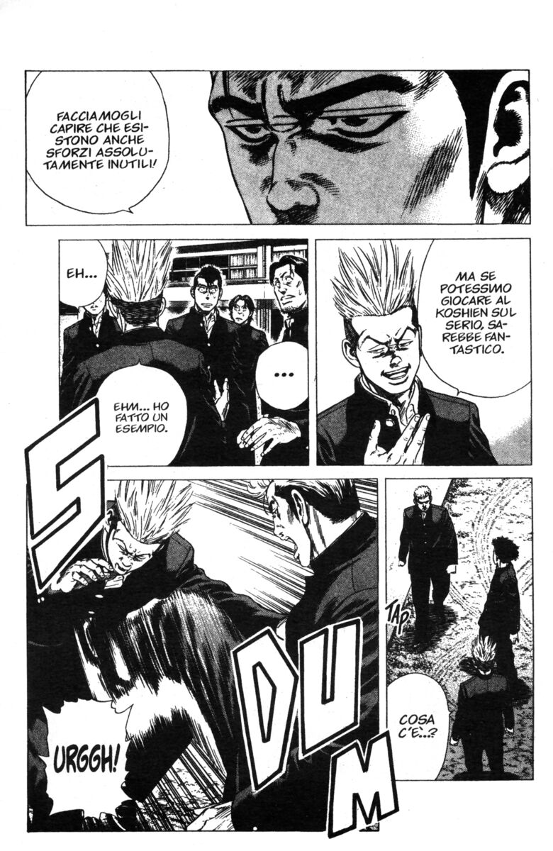 Read Rookies Manga Online