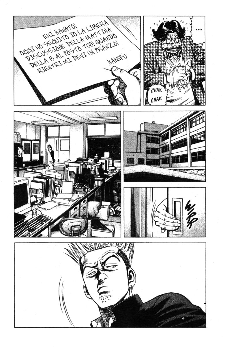 Read Rookies Manga Online