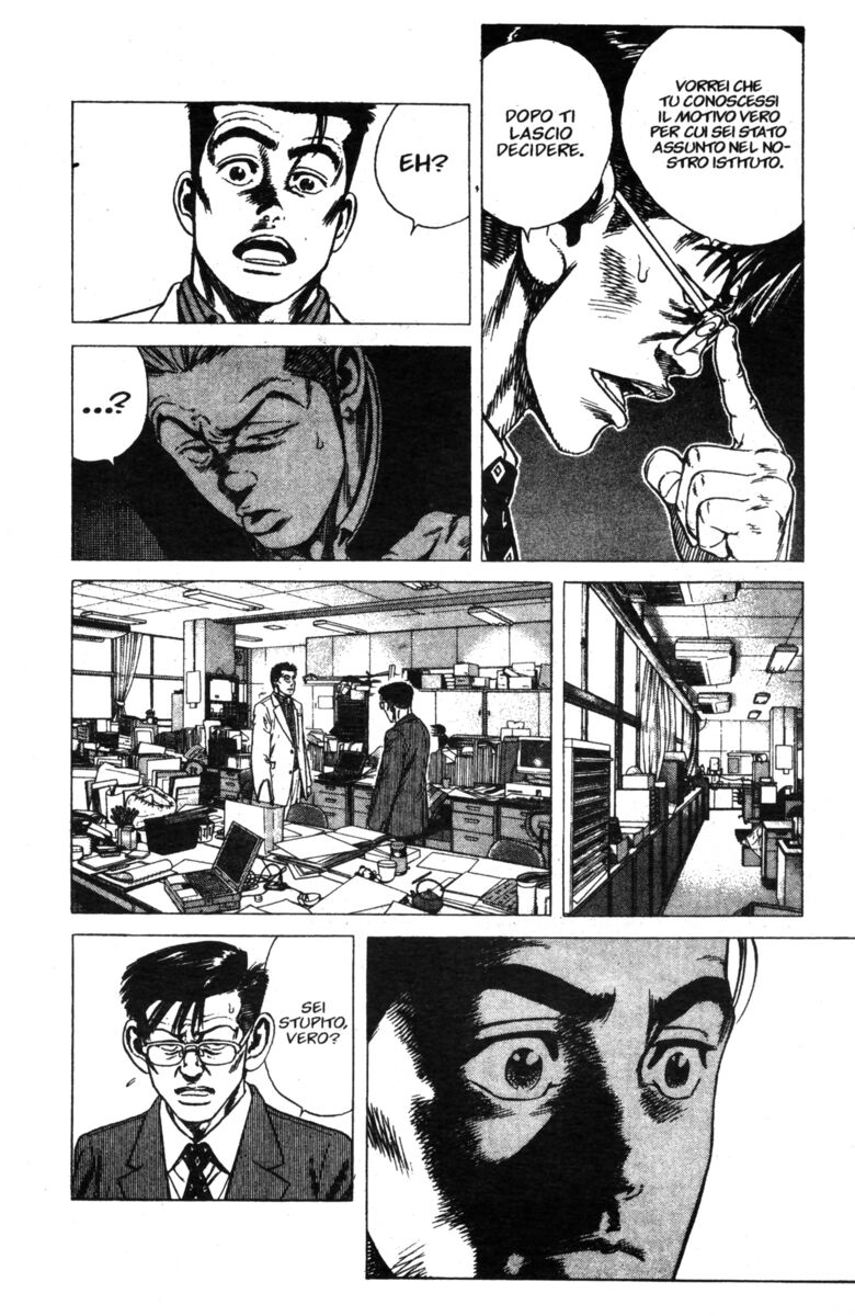 Read Rookies Manga Online