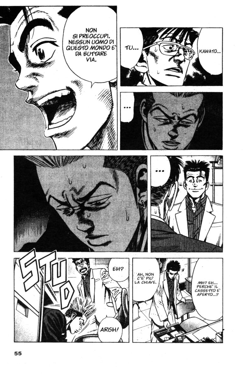 Read Rookies Manga Online