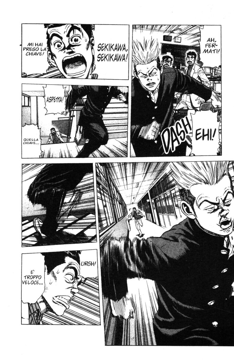 Read Rookies Manga Online