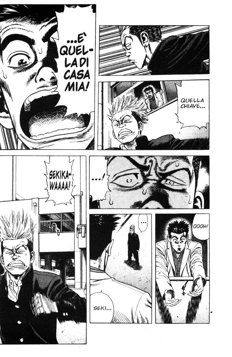 Read Rookies Manga Online