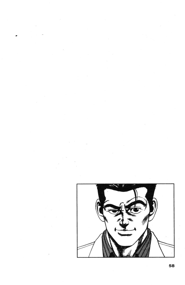 Read Rookies Manga Online