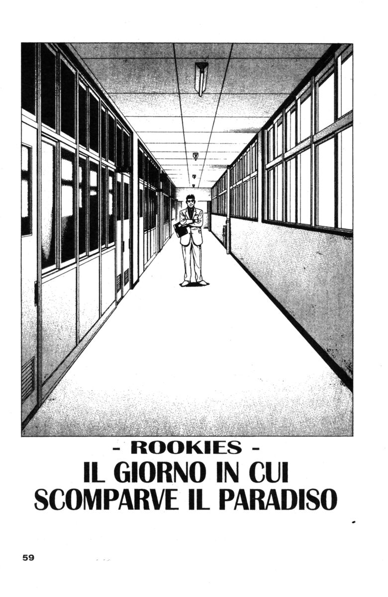 Read Rookies Manga Online