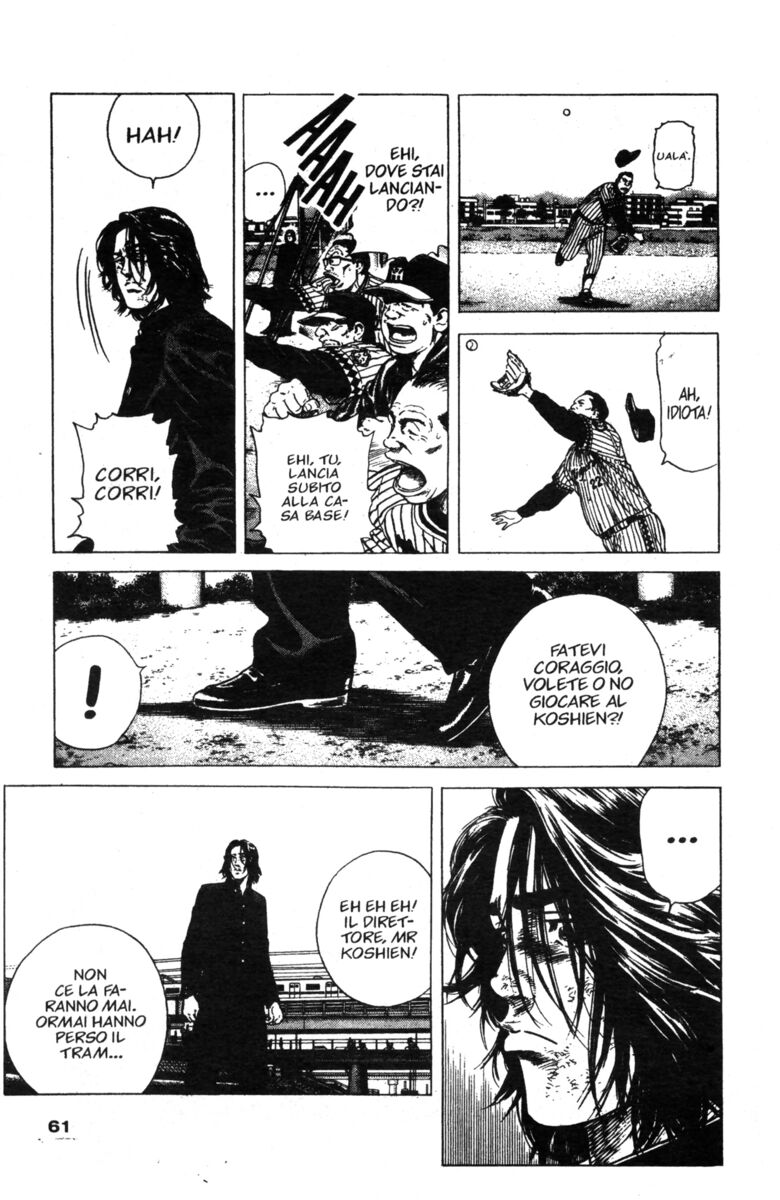 Read Rookies Manga Online