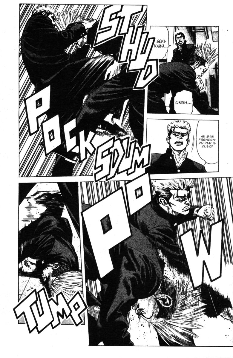 Read Rookies Manga Online