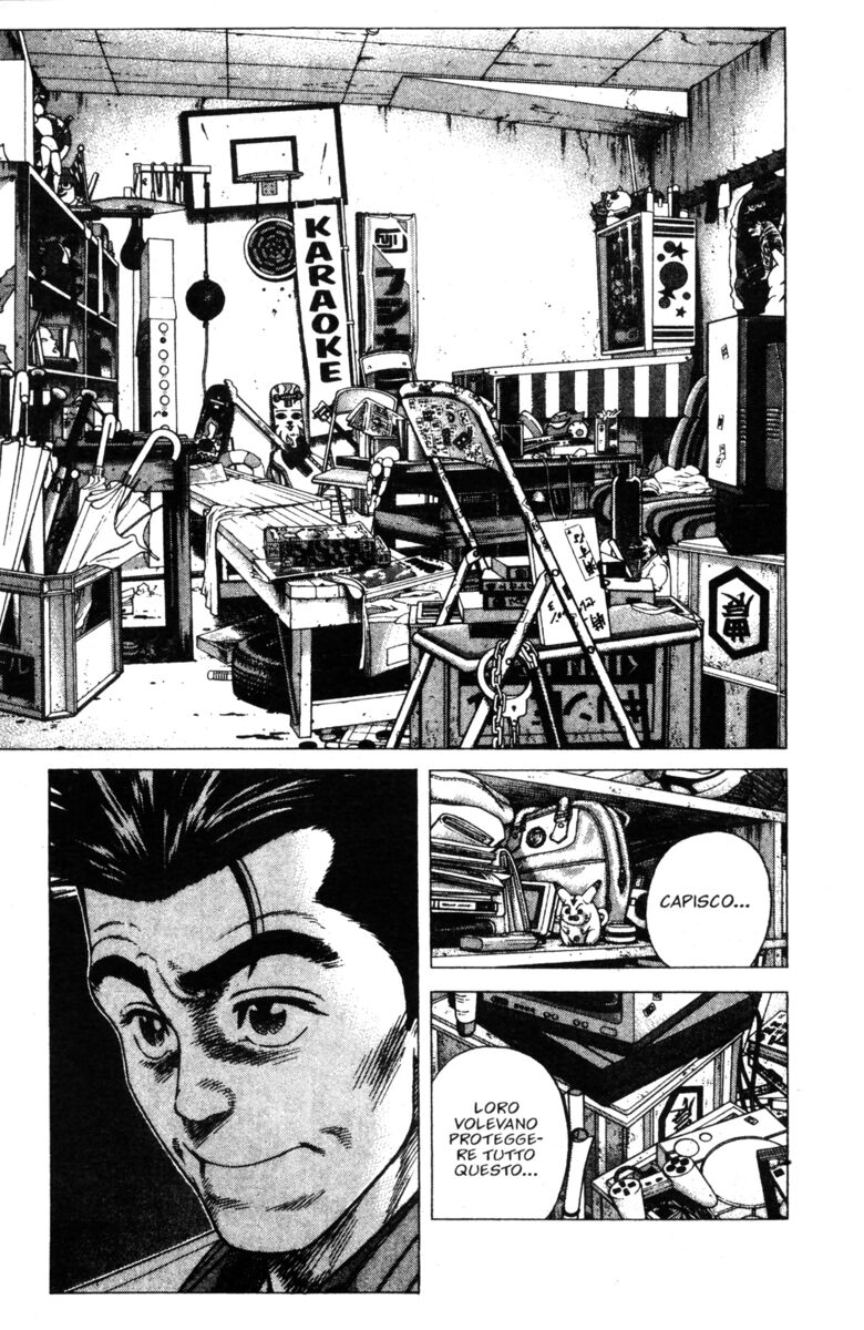 Read Rookies Manga Online