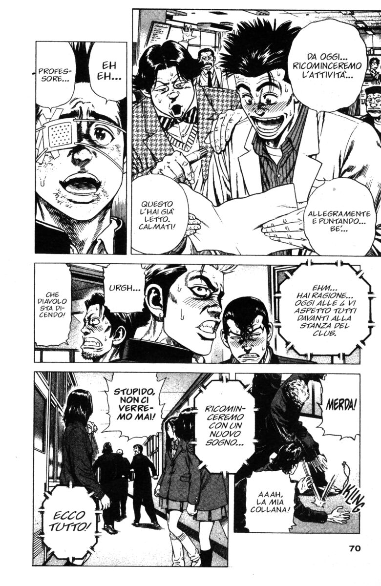 Read Rookies Manga Online