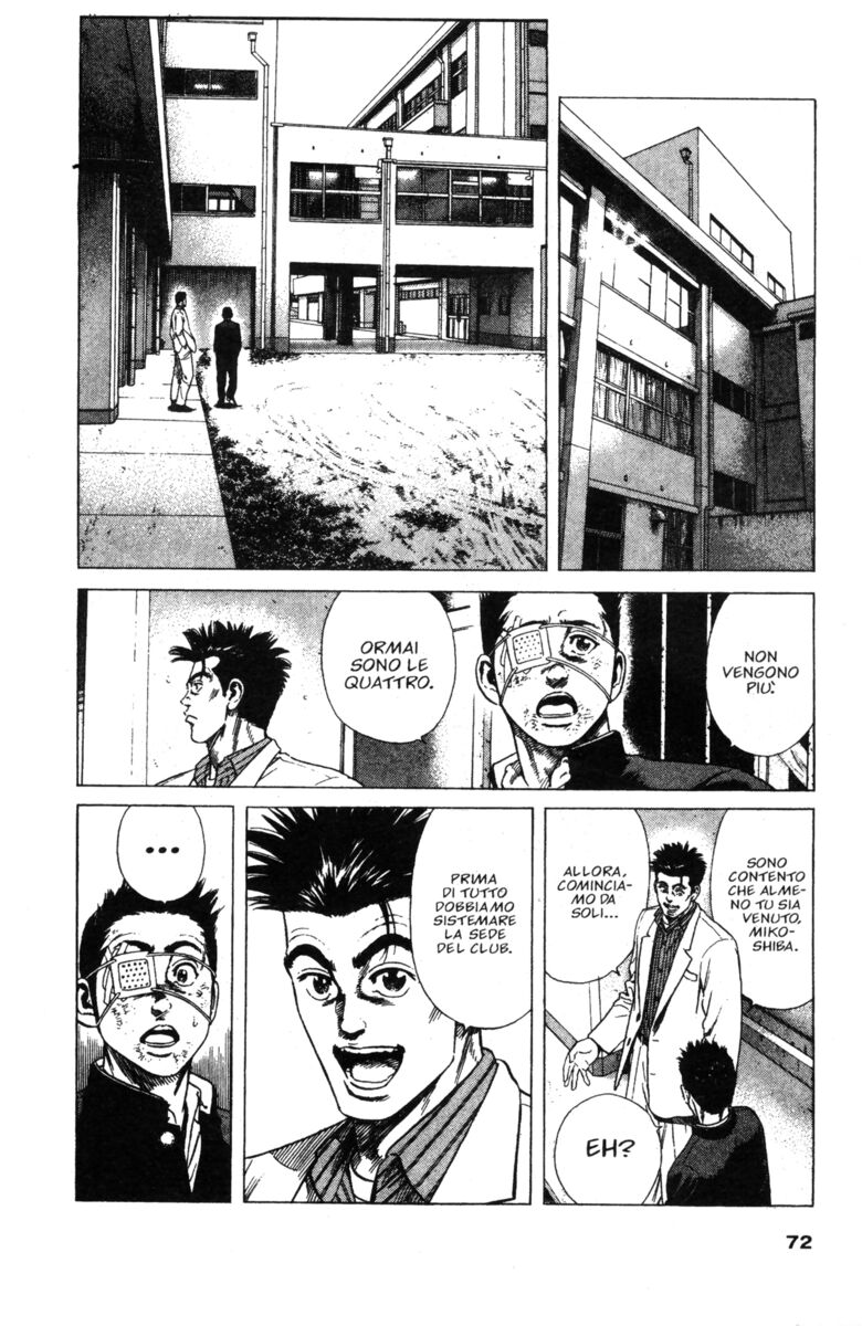 Read Rookies Manga Online