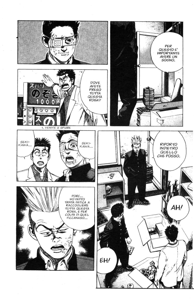 Read Rookies Manga Online