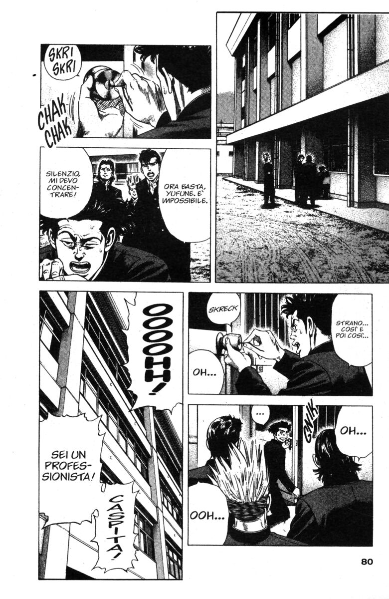 Read Rookies Manga Online