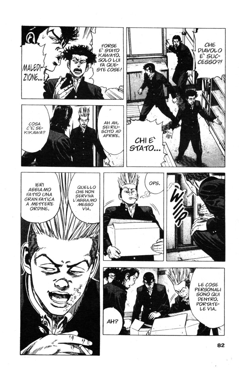 Read Rookies Manga Online