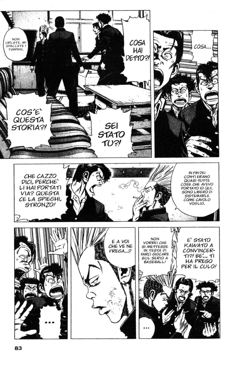 Read Rookies Manga Online