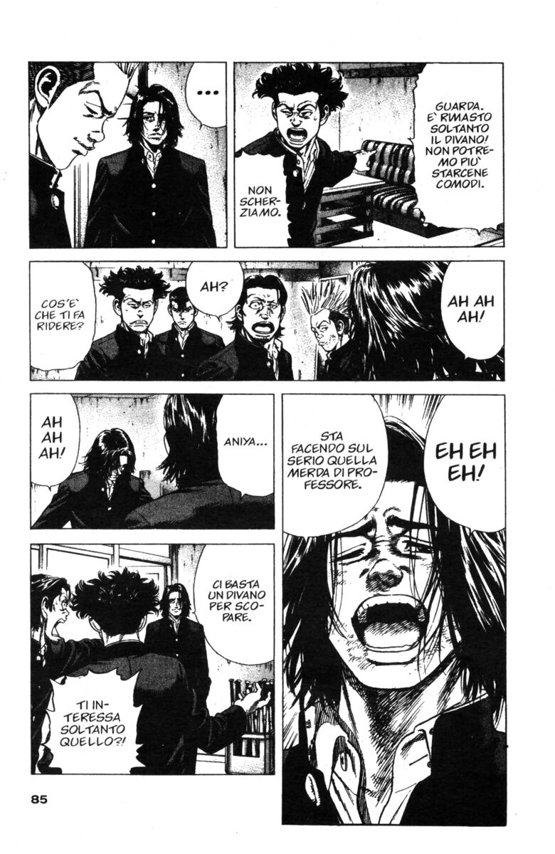 Read Rookies Manga Online