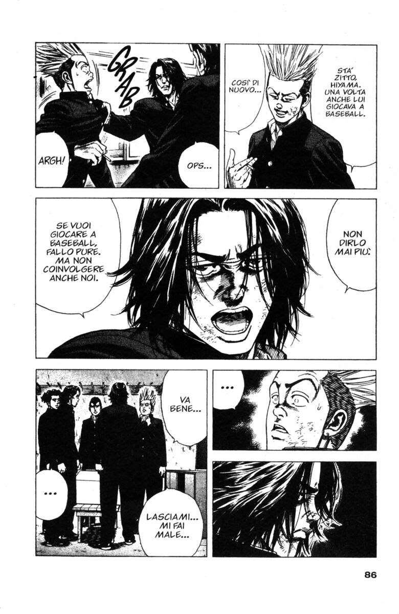 Read Rookies Manga Online