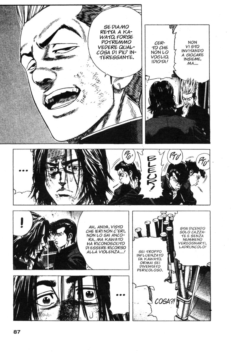 Read Rookies Manga Online