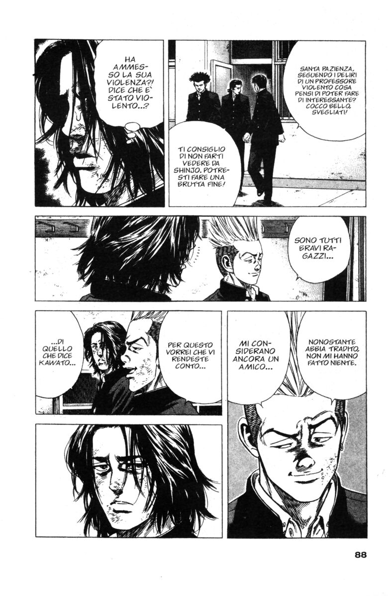 Read Rookies Manga Online